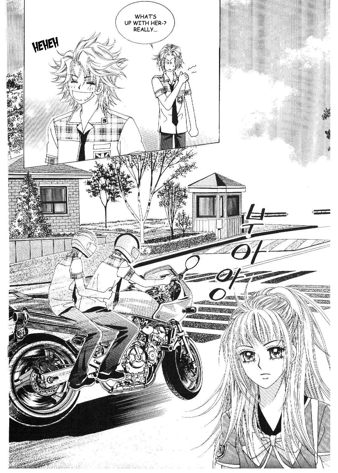 Boy of the Female Wolf Chapter 32 17